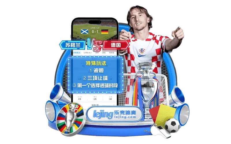 fb体育专区视觉资料